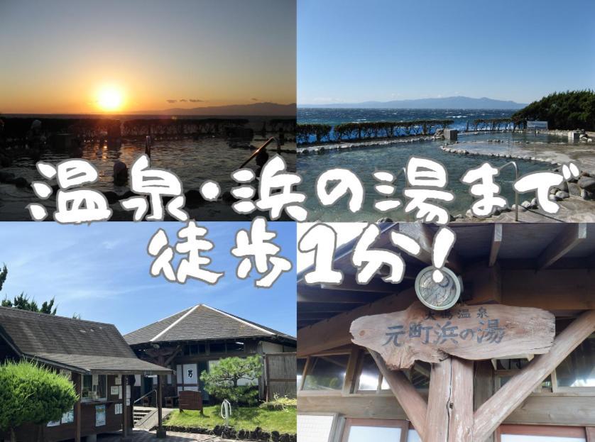 Theoceanvilla Mare Oshima Exterior photo