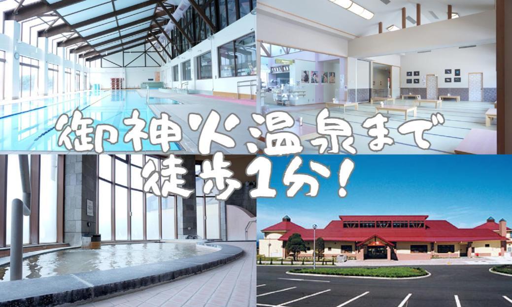 Theoceanvilla Mare Oshima Exterior photo